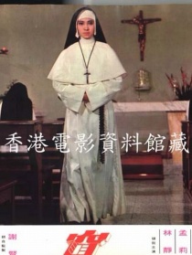 窗
