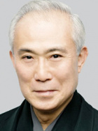 中村吉右衛(wèi)門