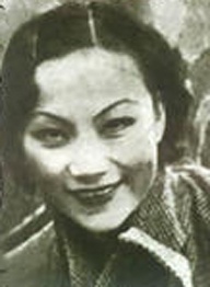 谈瑛