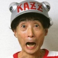 楳圖一雄
