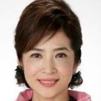 中田喜子