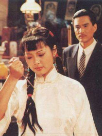 女人花
