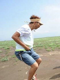 DANCE EARTH BEAT TRIP