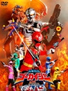 海賊戰(zhàn)隊豪快者vs宇宙刑事卡邦 THE MOVIE