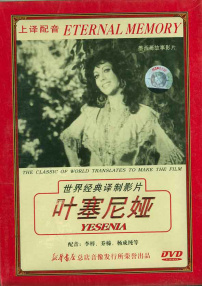 大醉侠