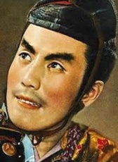 尾上荣五郎
