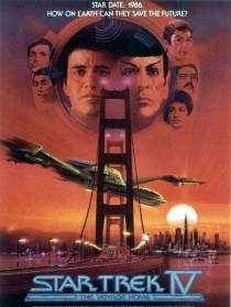 星际旅行4：抢救未来