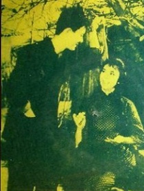 怒海情仇