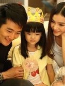 愛在八點(diǎn)前