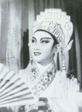 金雅楼