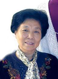 麻彩楼