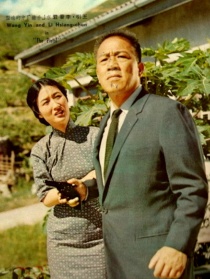 手枪