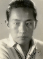 王濱