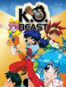 KO世纪BEAST三兽士