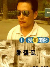 看得见