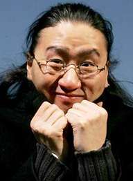吴基贤