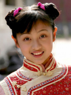 李秋韻
