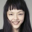 福岛莉拉