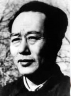 沙蒙