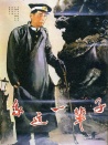 我這一輩子