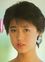 真弓倫子