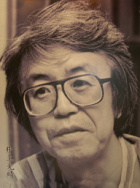 井上光晴