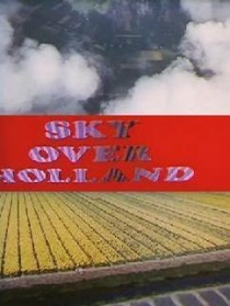 荷兰上空