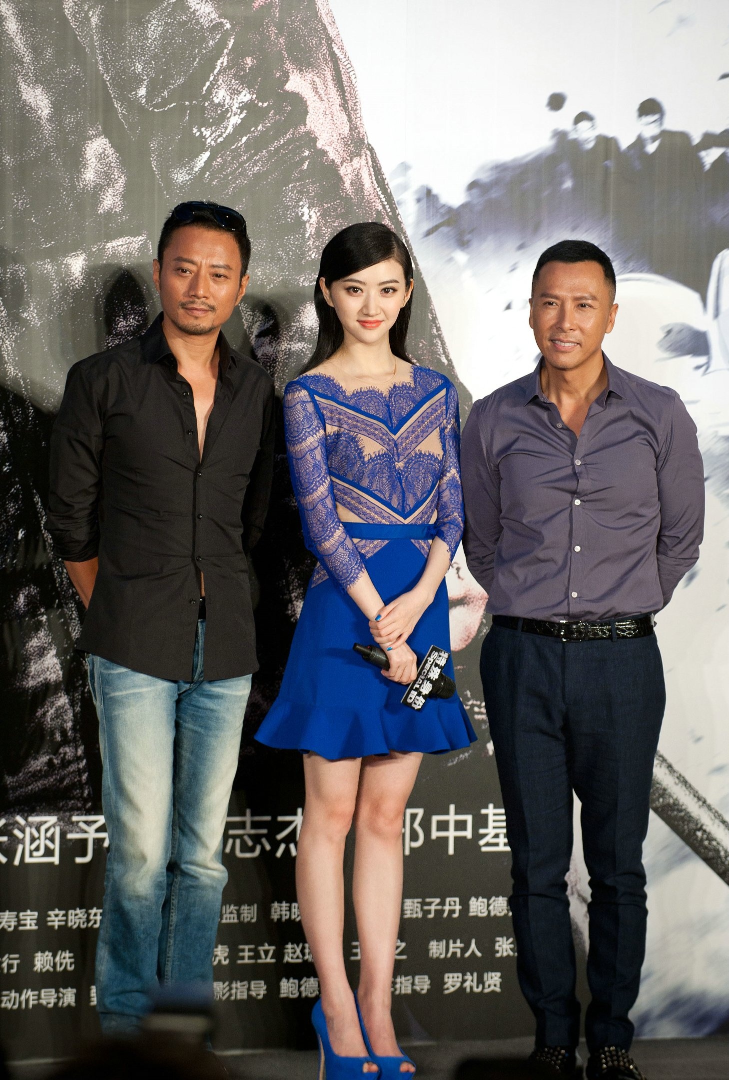 特殊身份_电影剧照_图集_电影网_1905.com