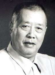 严恭