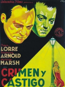 罪与罚