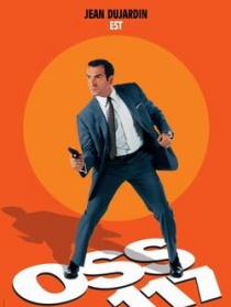 OSS117之開羅諜影