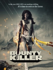 赏金杀手