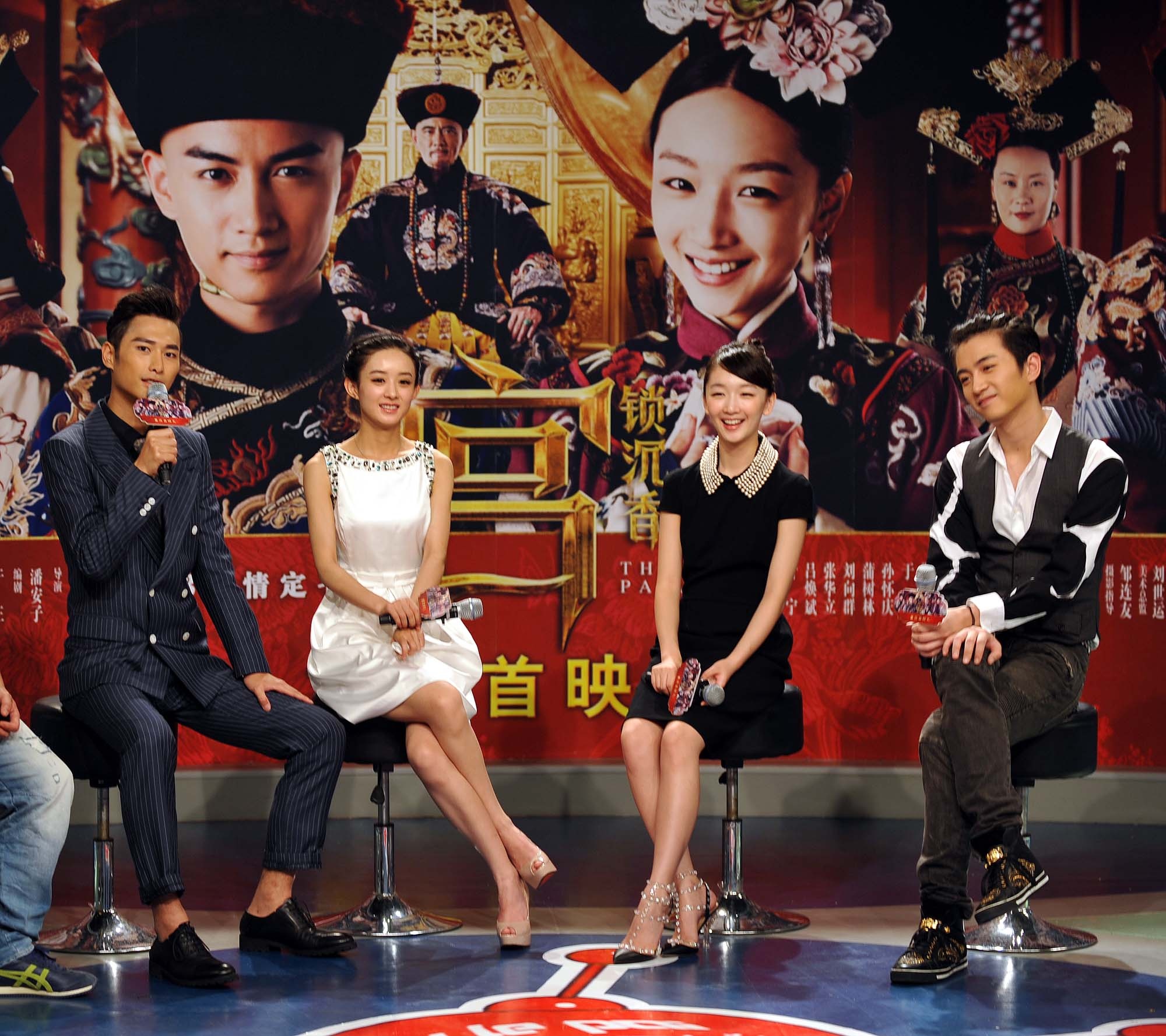 大学物理教材电子版,体彩刮刮乐在线试玩,宫锁