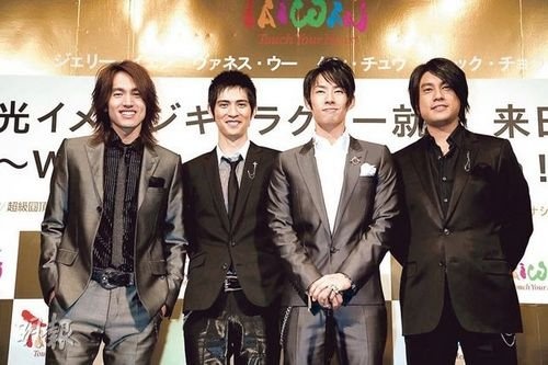 吴建豪宣布将结婚言承旭朱孝天祝福 催快生儿