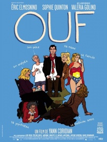 我亲爱的偏执狂