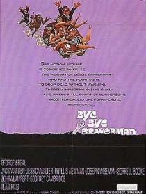 再见了勇敢的人