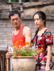 山路彎彎