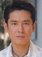 西村和彦