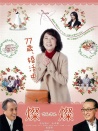 灿灿