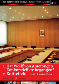 亚梅龙根犯了破产罪？