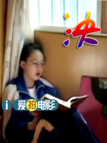 泱