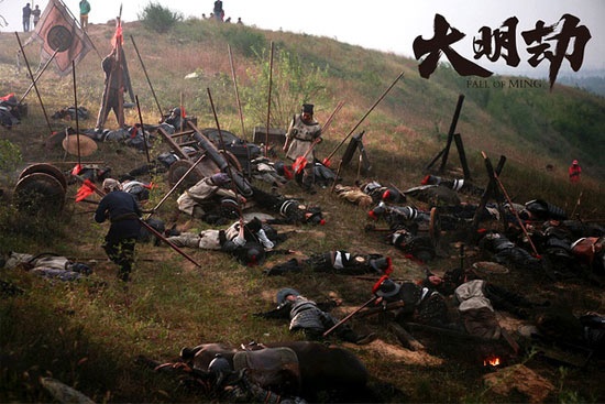 大明劫删掉了什么