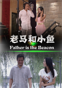 高三那些事
