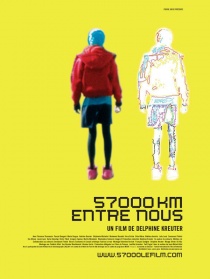 57000公里的距離