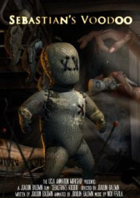 塞巴斯蒂安的巫毒