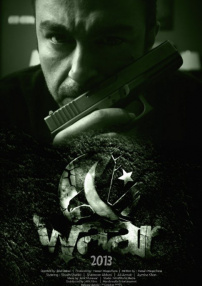 Waar