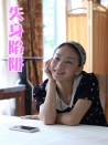 失身陷阱