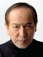村井國夫