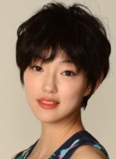 李艾