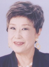 赤木春惠
